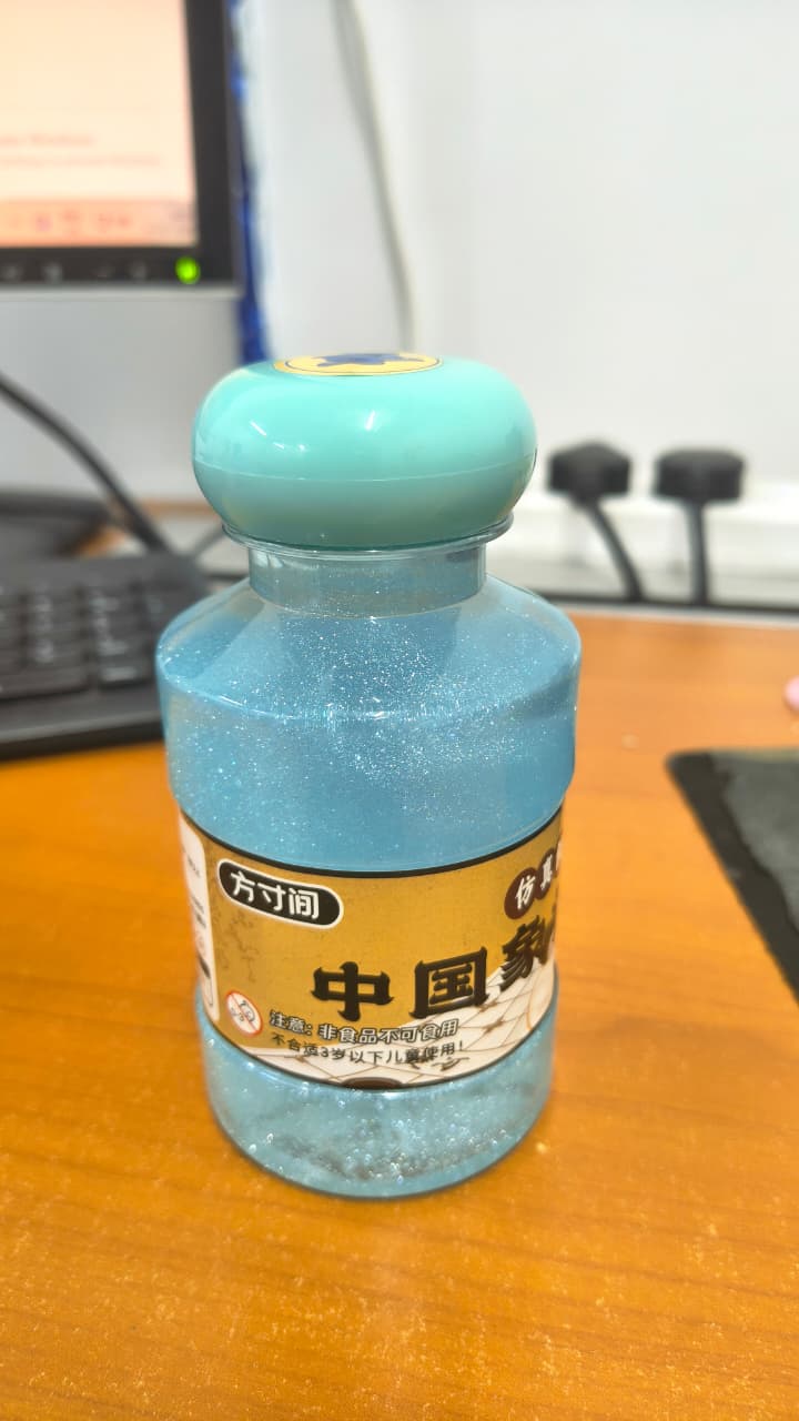 Glitter Bottle Slime Toy Jar