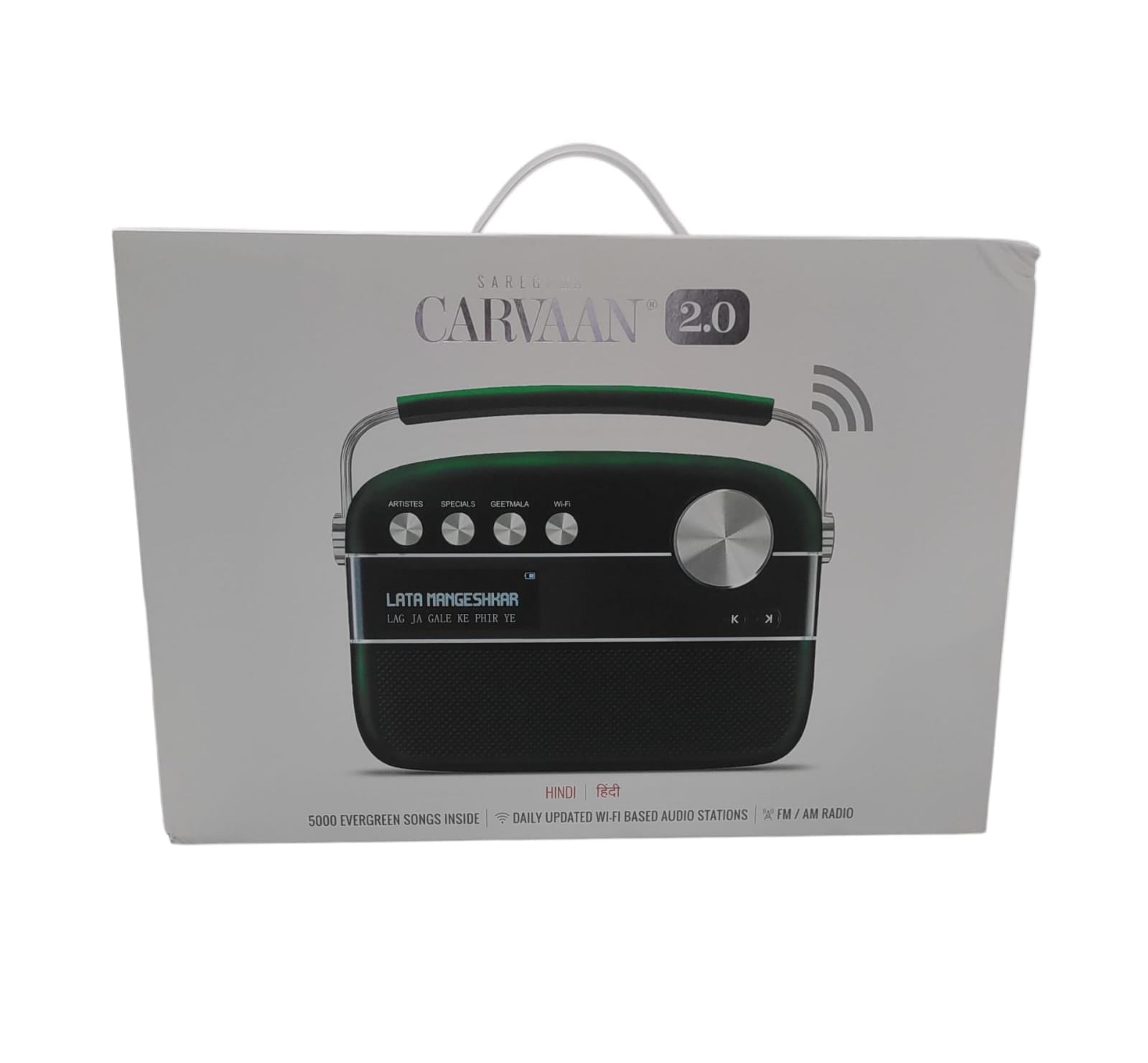 Saregama Carvaan 2.0 - Digital Audio Player with Wifi enabled Carvaan 2.0 - Emerald Green