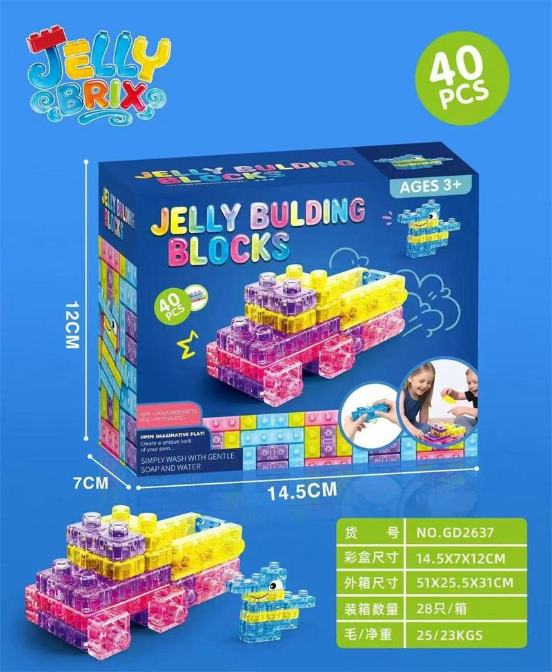 Magic Gummy 40 PCS Sensory Soft Gummy Blocks