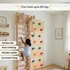 Curious Cub Space Saver Jungle Gym 1 (6 Feet )